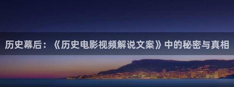 新闻图片