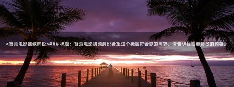 星辰于我漫画免费观看,下拉式