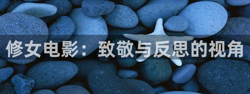 糖心星辰