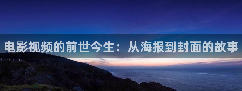短剧星辰影院