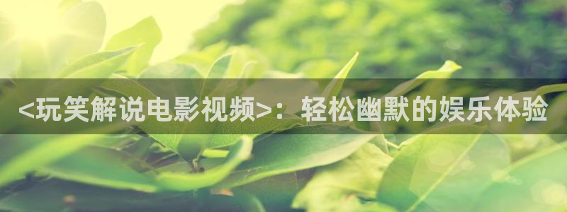 星辰于我免费漫画下拉式六漫画