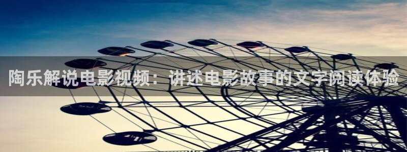 时光代理人第一季免费星辰影院