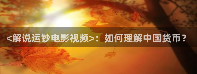 星辰影视高清电影免费在线观看