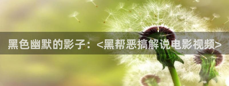星辰影院下载安装