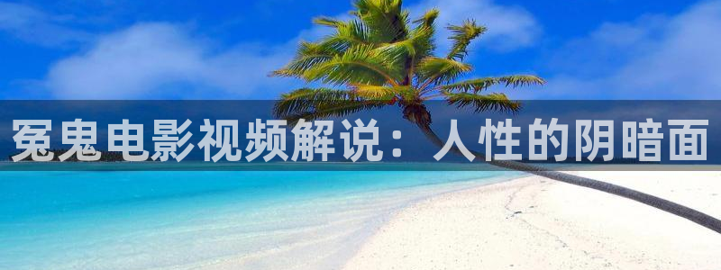 士兵突击免费星辰影院