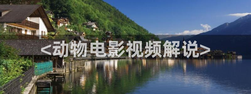 四方馆星辰影院