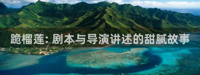 星辰影院官网入口免费观看