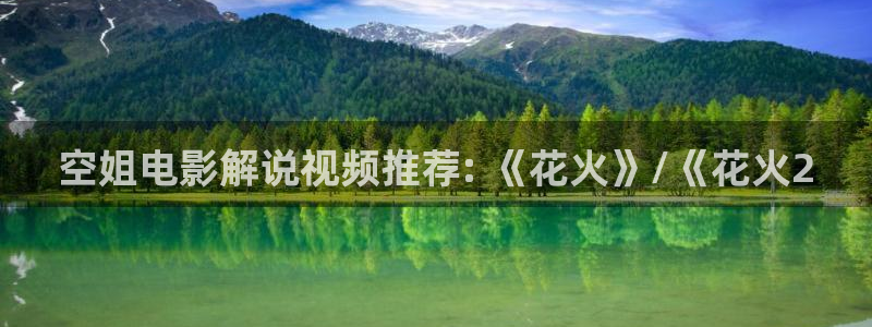 星辰影院在线观看完整版