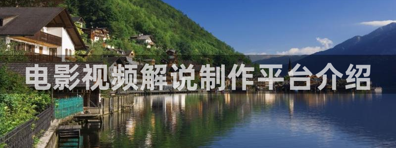 你给我的喜欢星辰影院