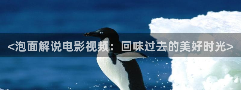 星辰影院安全吗