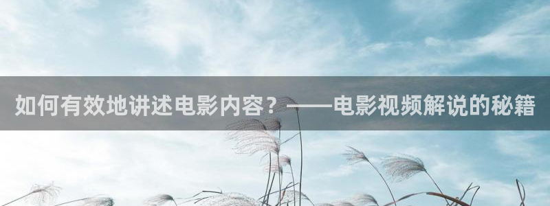 星辰影院今日更新剧集