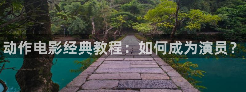 玫瑰炒肉丝电视剧星辰影院