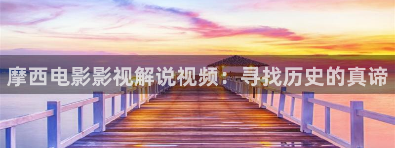 知否在线观看完整版免费星辰影院