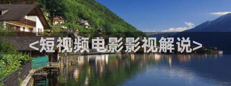 星辰影院 星辰影视