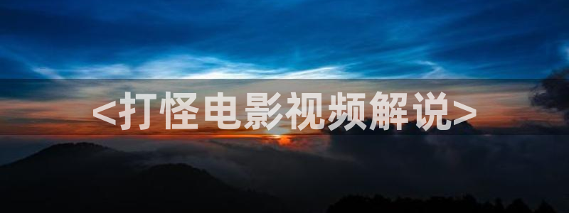 还珠格格第一部星辰影视