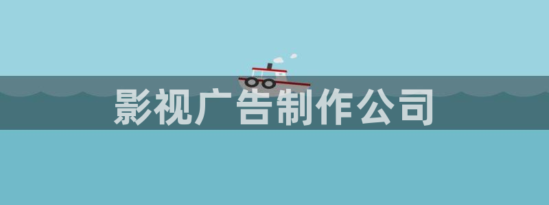 墨雨云间星辰影院在线观看免费观看电视