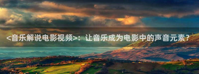 星辰飘雪影院免费观看