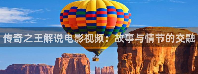 2021星辰大海星辰影院