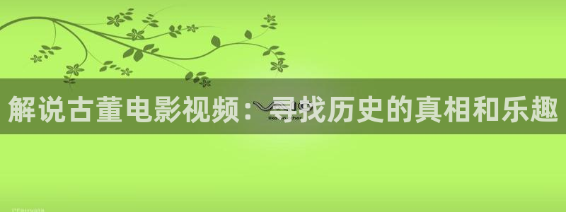 星辰影院免费高清电影