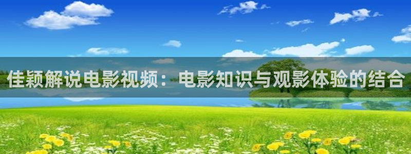 星辰影院高清电影热播电视剧免费观看