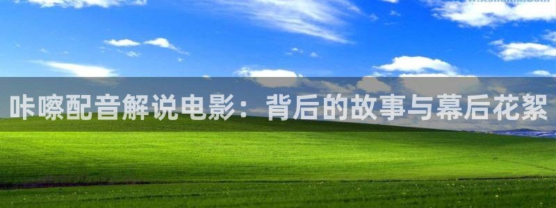 星辰影院在线看免费