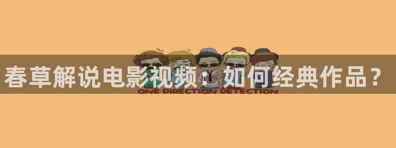 星辰影院电影电视剧免费观看