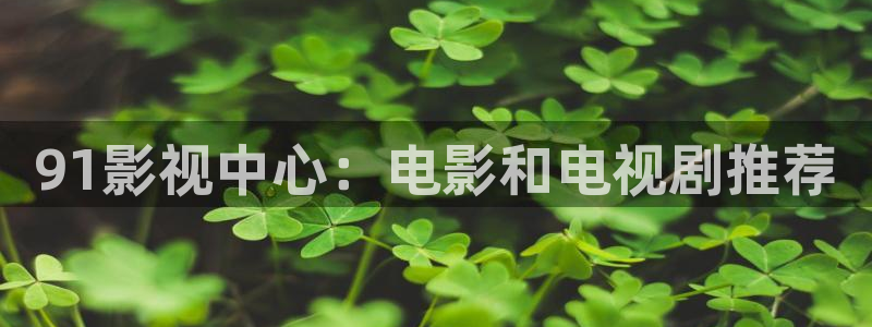 雁回时在线观看星辰影院