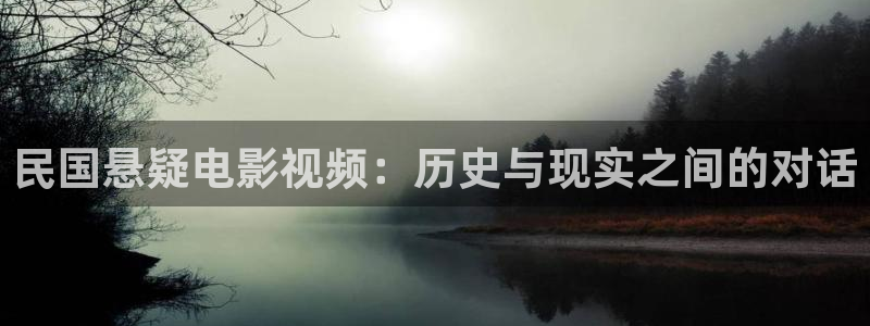 神马影院在线观看星辰