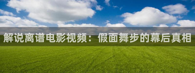 星辰影院在线免费观看.
