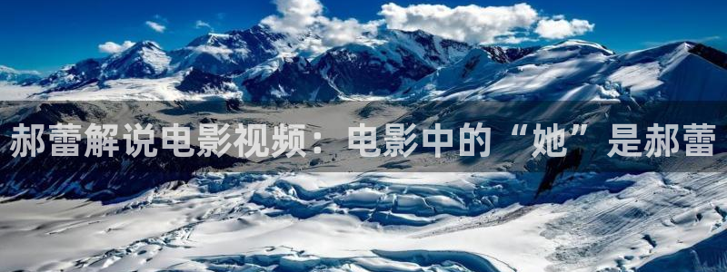 星辰影院在线观看全集免费高清