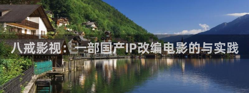 星辰影视在线观看完整版免费观看