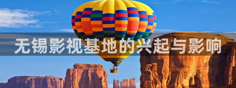 《折腰》星辰影院免费观看