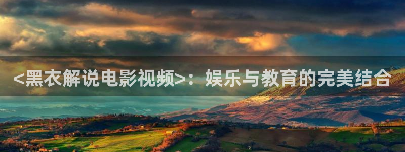 《纵有疾风起》星辰影院