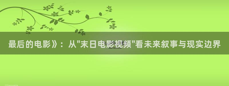 星辰于我漫画免费下拉式观看