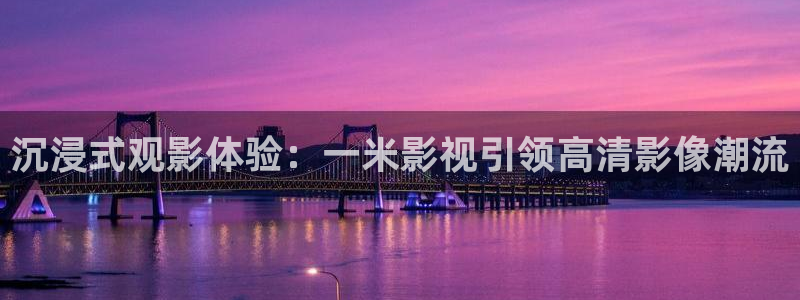 竹夫人星辰影院