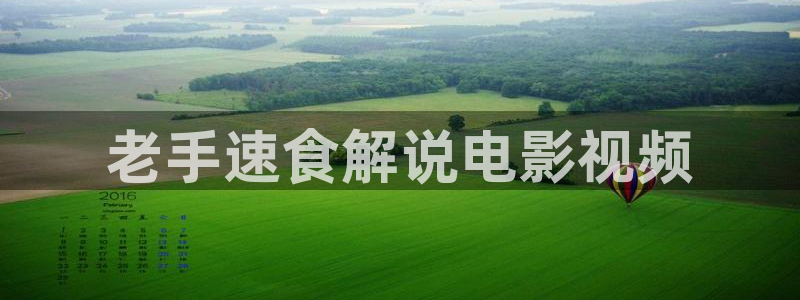 星辰于我漫画免费下拉式