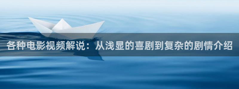 草民电影星辰影院