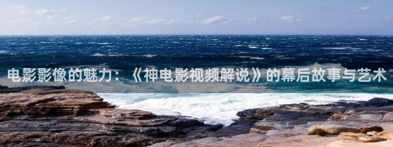 美女直播星辰影院