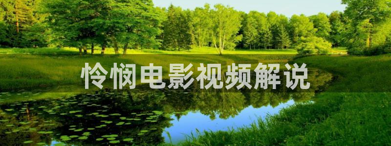 星辰影院最新版免费下载