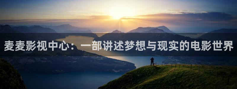 星辰影视免费观看电视剧