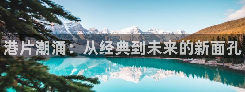 承欢记免费观看星辰影院
