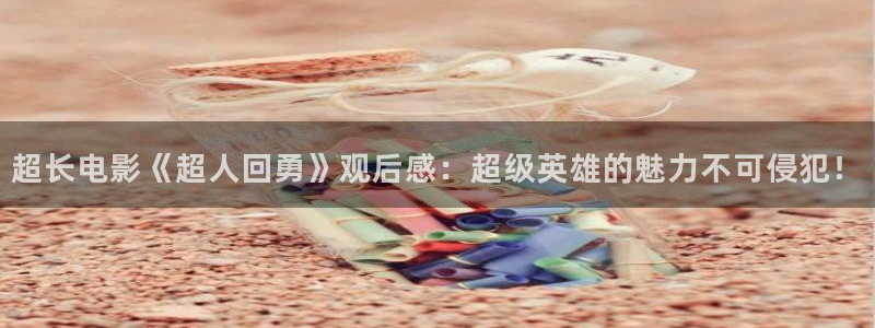 沉香如屑免费观看完整版星辰影院