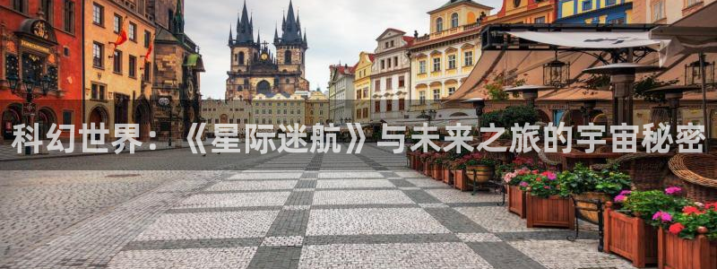 你的名字在线观看完整版免费高清星辰影院