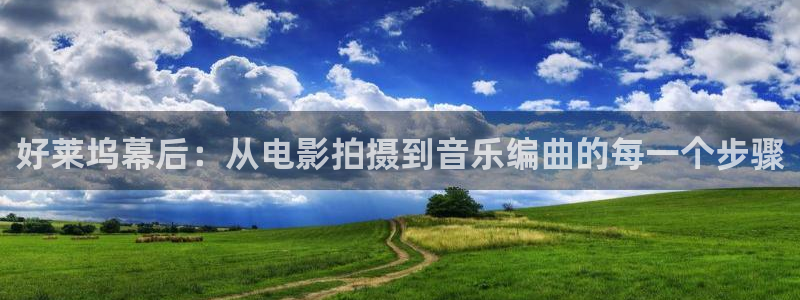 墨雨云间电视剧星辰影院